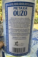 Metaxa Ouzo 0.7 L